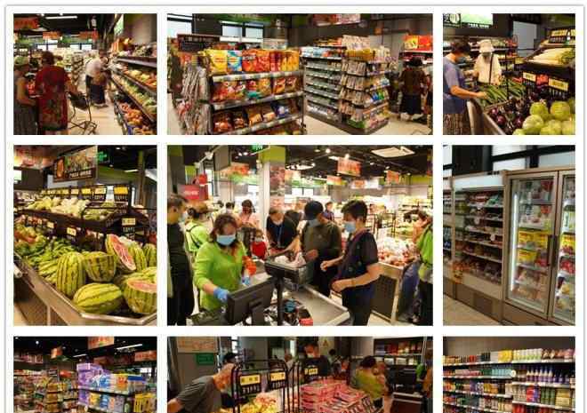 宝盛里观林园 超市发宝盛里二店开业 打造有温度的店铺