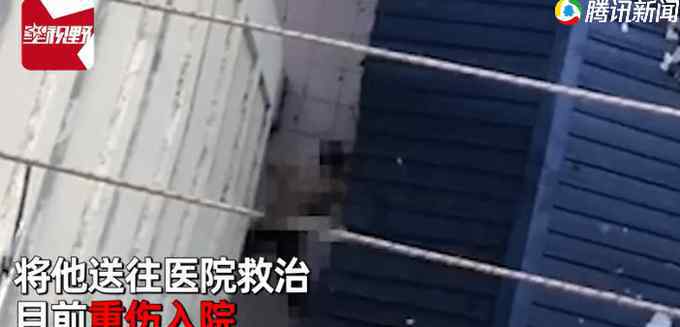 近日，一名华裔男子确诊新冠后从11楼纵身跳下，现场留下一封遗书和手机，中文遗书内容曝光令人痛