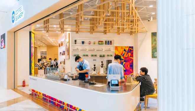缤豆 Coffee Beanery杭州首店入驻远洋乐堤港