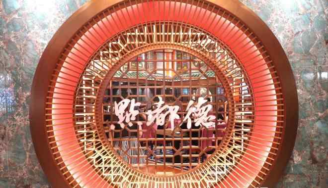 上海川菜 上海购物中心餐饮菜系之争：粤菜和川菜谁称王？