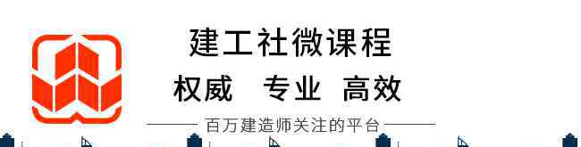 一建专业 2019一建十大专业深度分析，看看哪个更适合你！