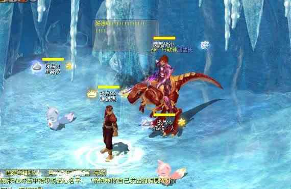 魔域boss分布图 魔域私服BOSS地图分布