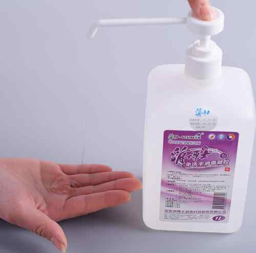 免洗手消毒液需20秒以上作用时间 免洗手消毒液的使用