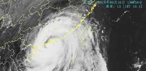 山竹登陆广西 今年最强台风“山竹”登陆 这些地区快递收寄将受影响
