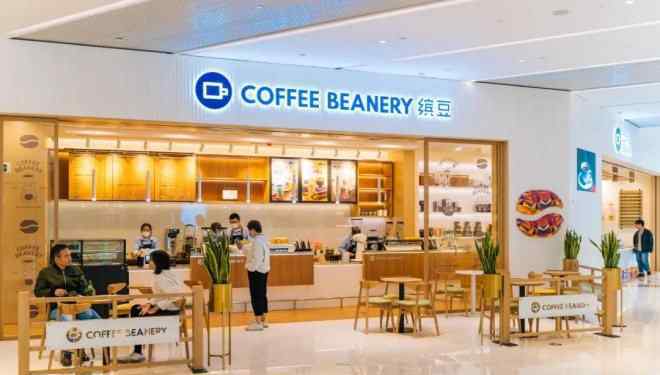 缤豆 Coffee Beanery杭州首店入驻远洋乐堤港