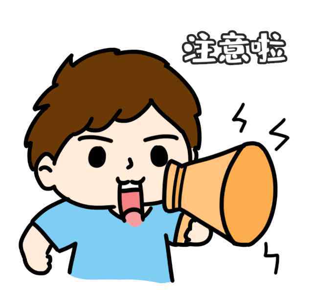 健康证明哪里开 健康证明有啥用？在哪儿开？怎么开？看这里……