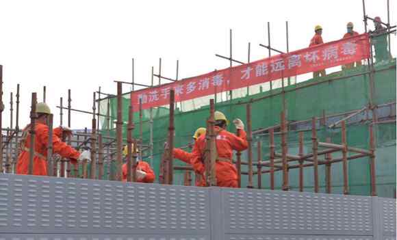 重庆城投 蔡家嘉陵江大桥复工！重庆城投集团预计3月内全部项目复工