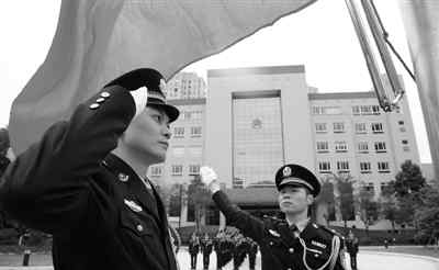 边防警察报 脱下军装换警服 近千名温州边防武警转为人民警察
