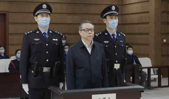 原华融董事长赖小民被执行死刑，曾常年受贿涉案金额超17亿元