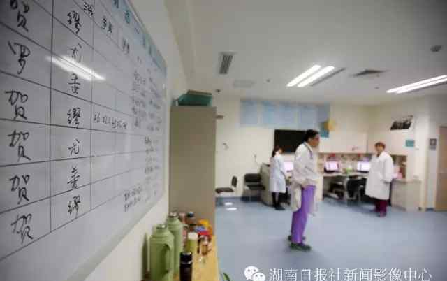 妇产科男主任 湖南人的一天丨他是妇产科男医生，一天最多接待70多名孕妇