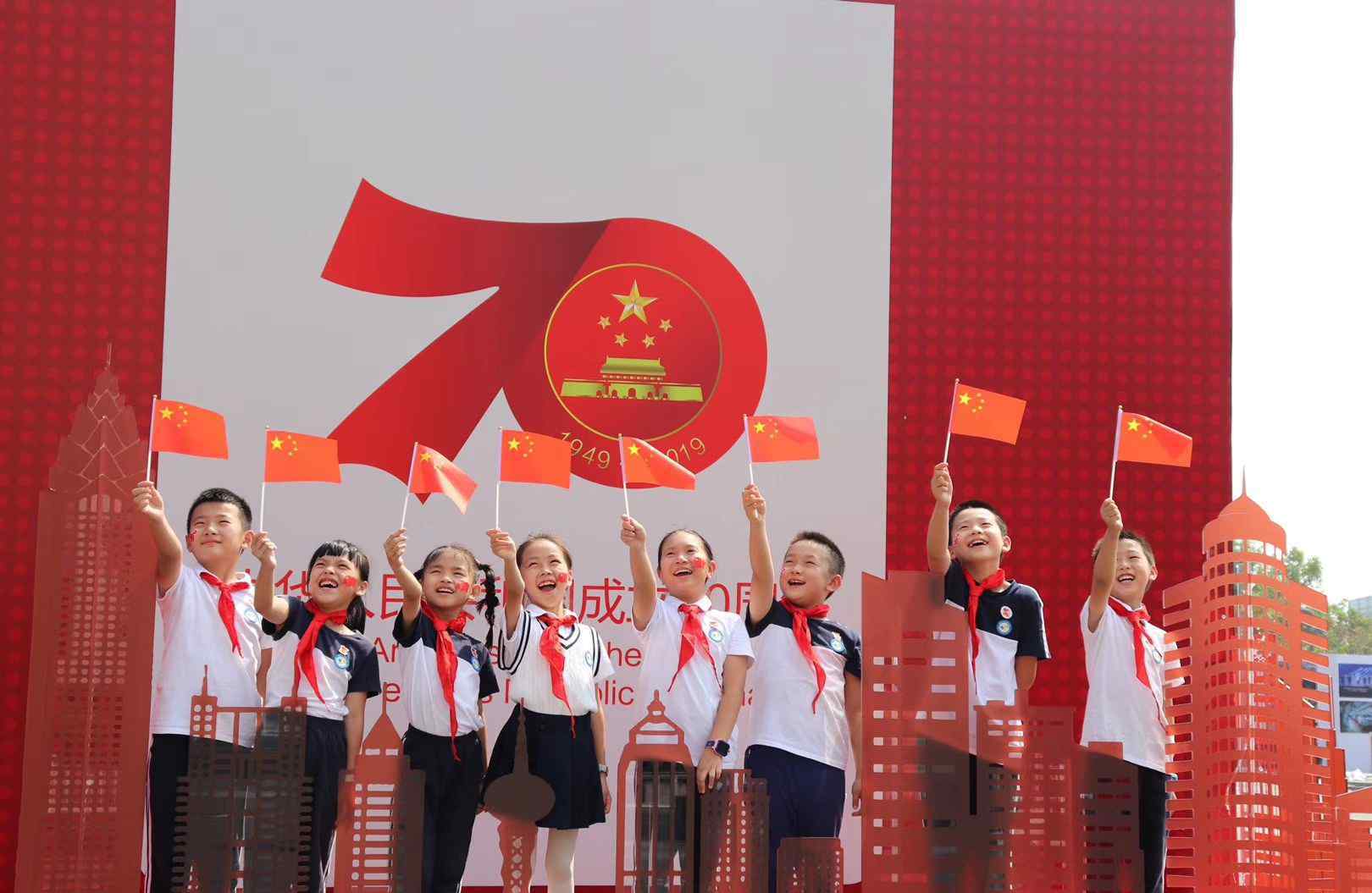 建国70周年图片 温州市庆祝新中国成立70周年图片展成假期热门打卡地