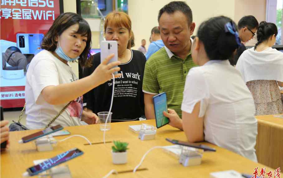 湖南网上营业厅 畅享数字生活 湖南电信发布金牌“三千兆”