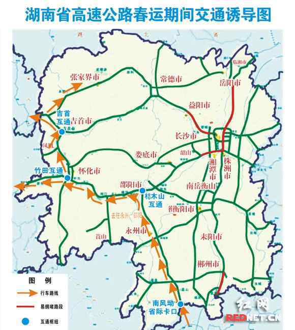 湖南高速地图 湖南发布高速公路交通诱导图 8张图助你顺利回家
