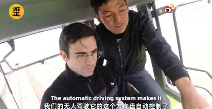 外国小伙用vlog记录真实的新疆：无人驾驶播种、无人机撒农药