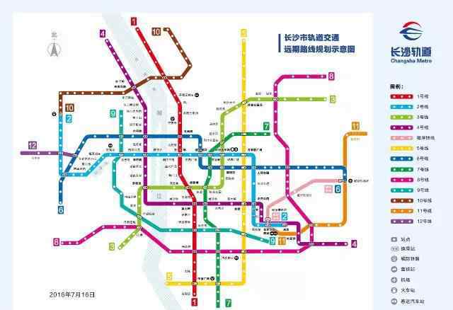 12号线地铁线路图 官方首次解读长沙地铁12条线路规划 看看哪条到你家？