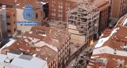 西班牙马德里发生爆炸，至少3人在事故中丧生