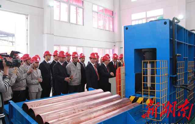 冰铜 国内首创铅冰铜环保工艺生产线郴州建成投产
