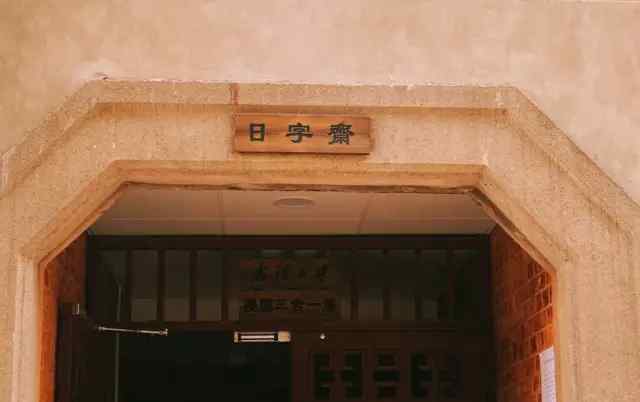 武汉旧称 超美！武汉大学最老宿舍变身“樱花城堡”