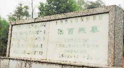 林琴南 这个湖南人是北大创始人！他被誉为中国“大学之父”