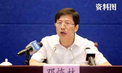 重庆原公安局长邓恢林被决定逮捕 还原事发经过及背后原因！