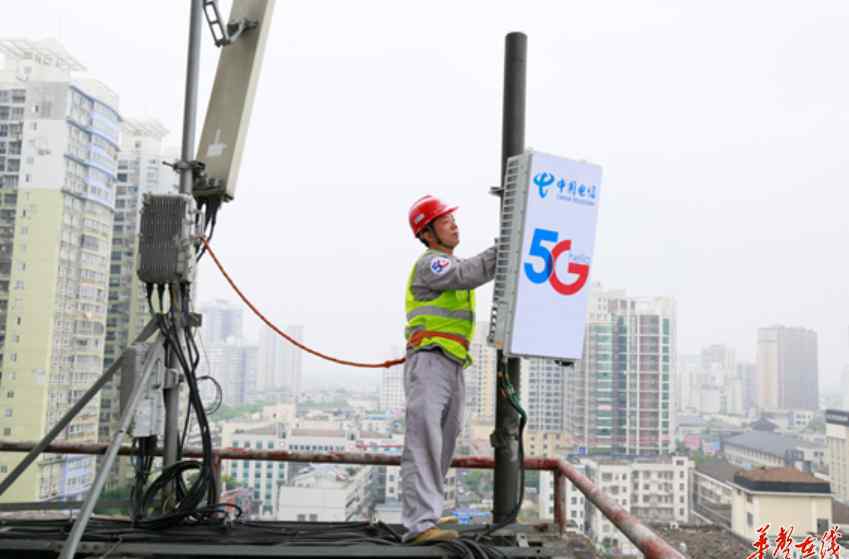 湖南网上营业厅 畅享数字生活 湖南电信发布金牌“三千兆”