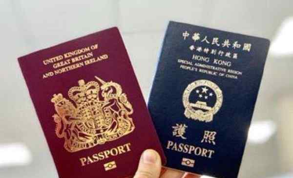 英将实施BNO签证政策 中使馆回应了什么 到底是怎么回事