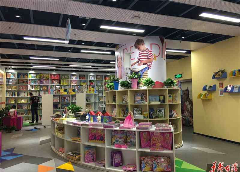 儿童书店 湖南推出首家体验式国际儿童书店 为童心开启灵感空间