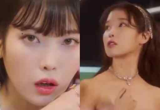 iu新歌celebrity什么意思 celebrity音译歌词完整版