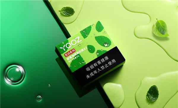 透明烟弹哪个牌子可靠网友，选它没毛病