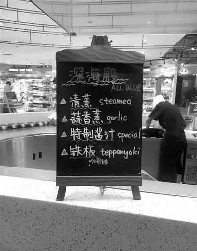 水果堂 我们体验了杭州新开的4家超市 在这座城市已能见到未来超市的雏形