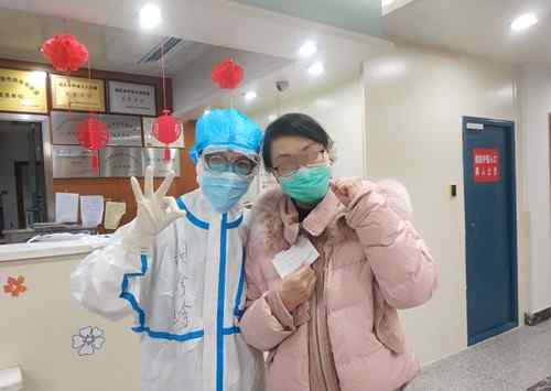 对医务人员的感谢信 温州援鄂医务人员胡珍珍收到武汉康复患者的感谢信：你给我生命的通行证