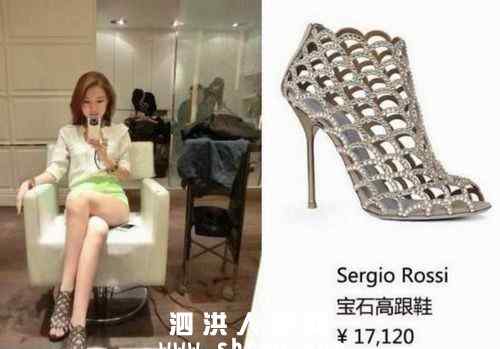 郭美美51亿存款 郭美美晒51亿存款 揭秘娱乐圈女星"干爹"谜团/图