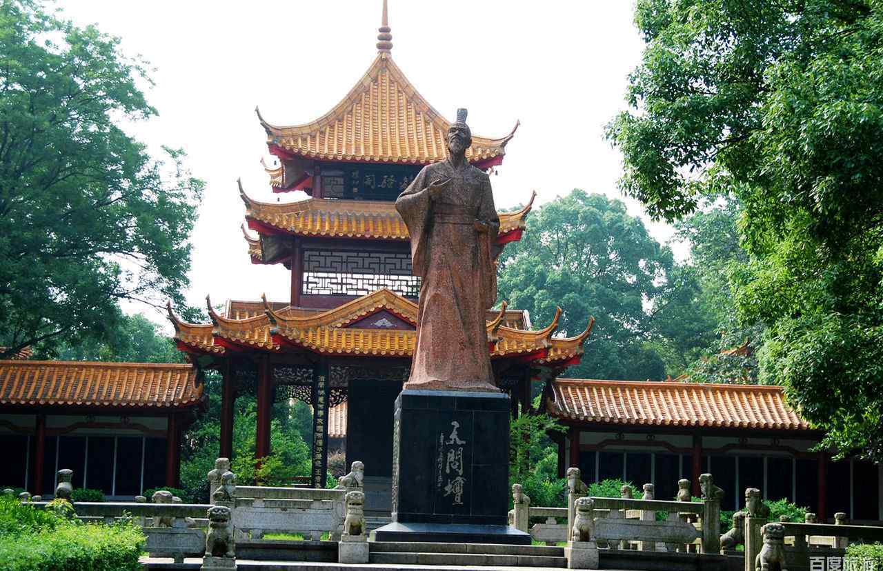 中国现代杰出人物 十位最能代表湖湘文化的杰出人物