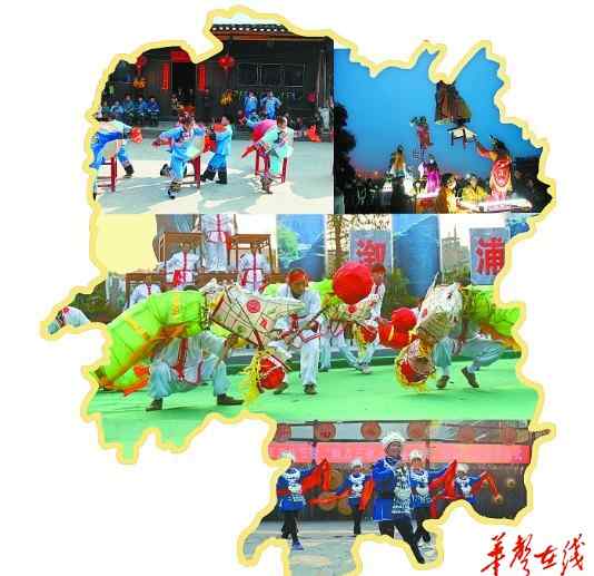特色地图 沿着"文化特色地图" 到特色地区过"特色春节"