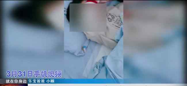 武汉一男童在幼儿园期间下体受伤 过程真相详细揭秘！