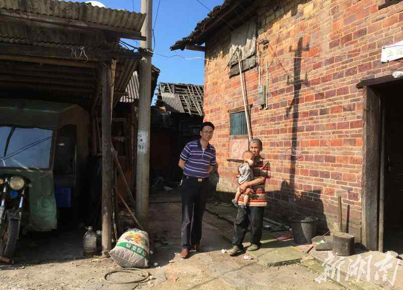 郴州地震 郴州苏仙区发生3.3级地震 市工作队已抵达现场调查