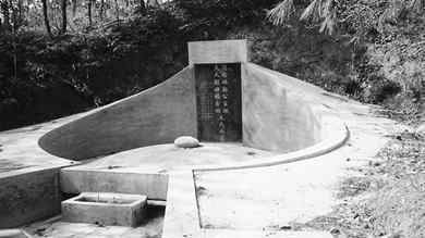 王揖唐 湖湘英烈丨郑家溉：凛然正气 烈烈而亡