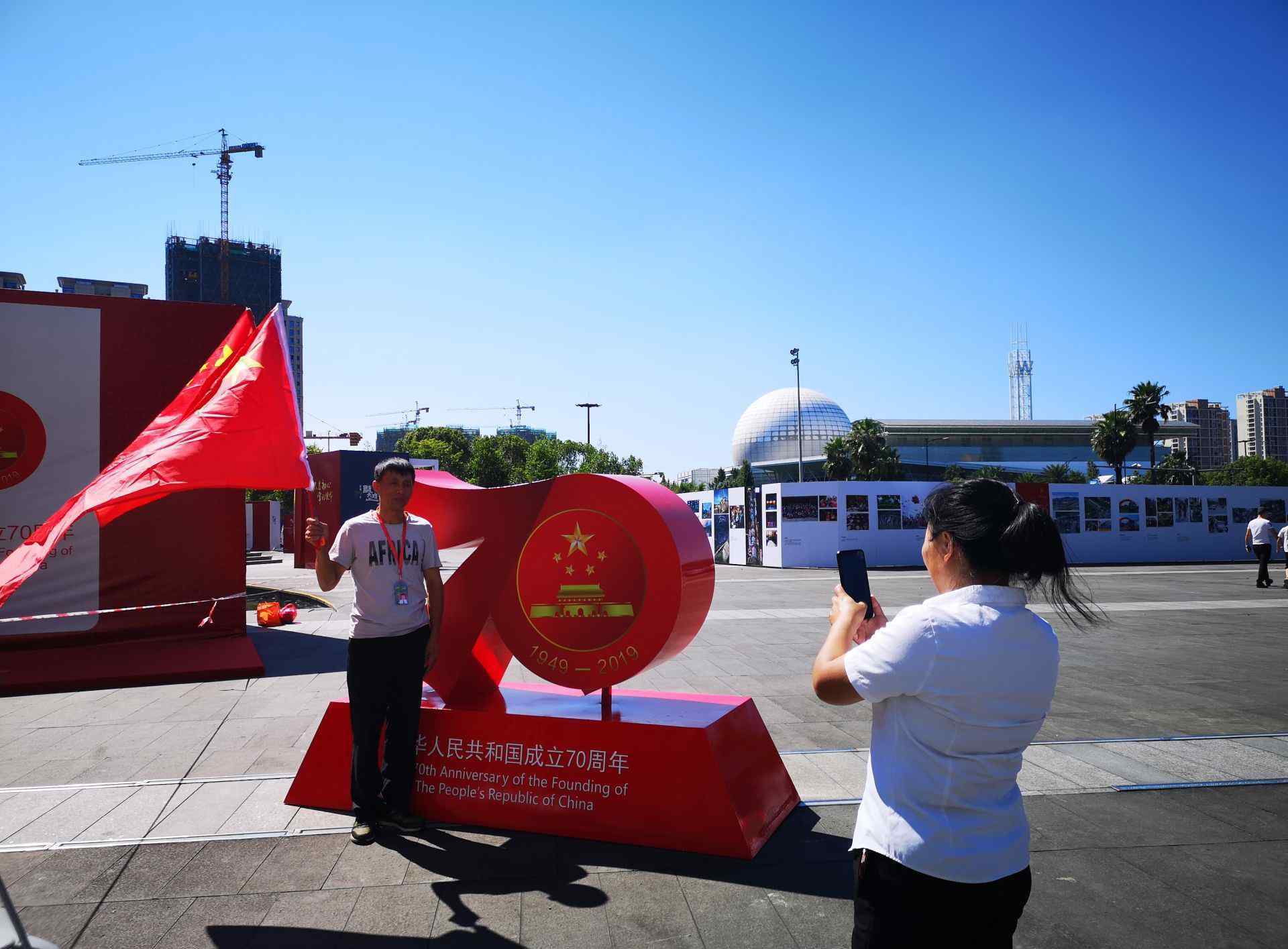 庆祝新中国成立70周年图片 温州市庆祝新中国成立70周年图片展成假期热门打卡地