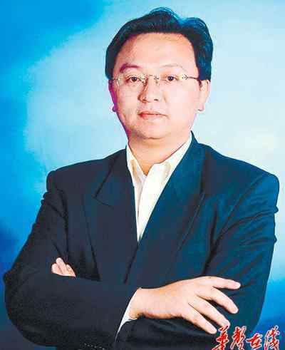 张锴雍 一所大学两位中国首富 中南大学的"造富"传奇