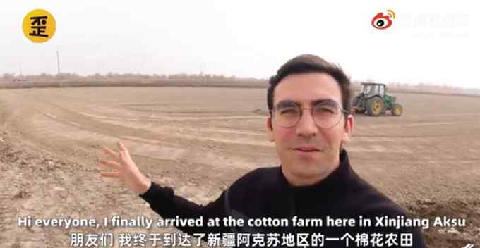 外国小伙用vlog记录真实的新疆：无人驾驶播种、无人机撒农药