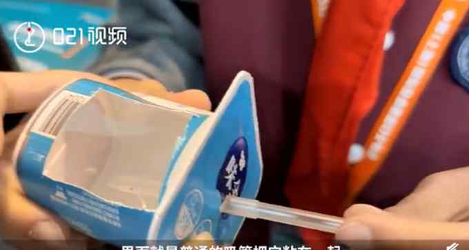 喝酸奶不舔盖！上海小学生发明免舔盖酸奶吸管 网友调侃：失去“灵魂”