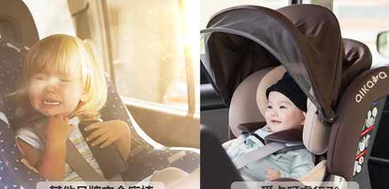长沙儿童安全座椅 宝宝使用儿童安全座椅，千万别忽视这点