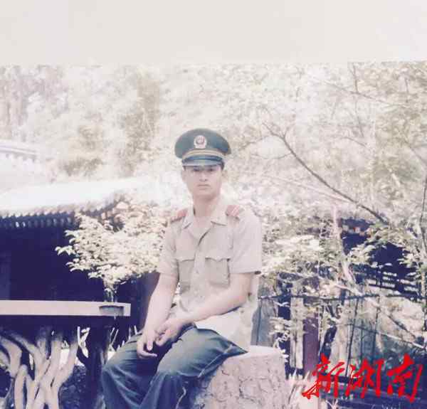 蔡荣 舍身为民安——追记衡阳市蒸湘区见义勇为市民蔡荣