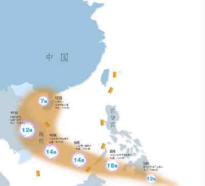 台风海燕袭击海南 台风海燕袭击海南近250万人受灾 已接报6人遇难