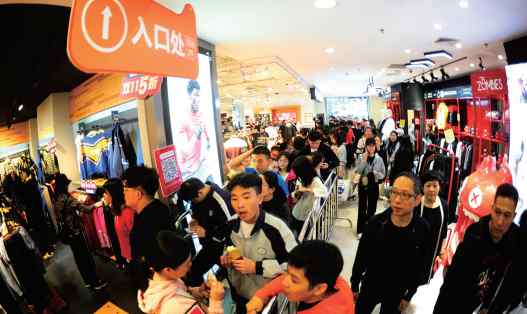 双十一网购狂欢节 “双十一”购物狂欢节 温州市区各大商场刮起打折“风”