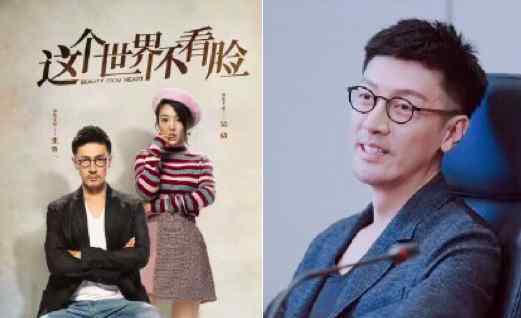 这个世界不看脸大结局剧情介绍 陶小笛结局是什么
