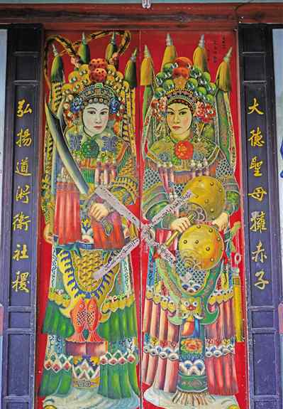 薛金莲 探寻温州不为人知的另一面：温州的女门神画