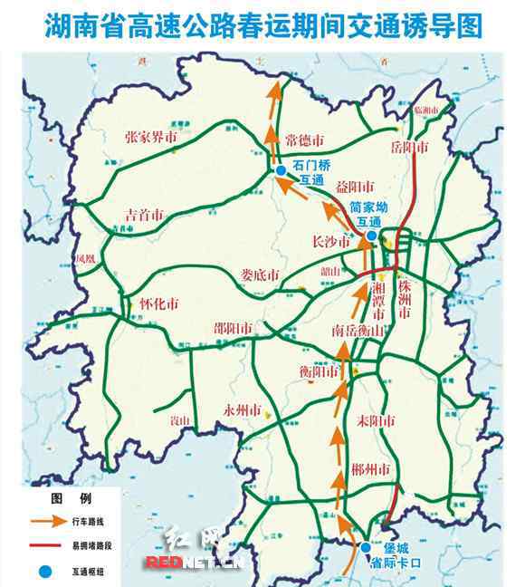 湖南高速地图 湖南发布高速公路交通诱导图 8张图助你顺利回家