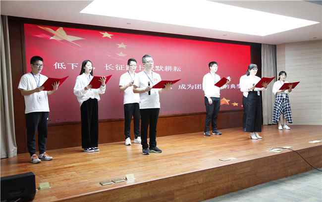陈春雷 温州设计集团举办“清廉设计”诗歌朗诵主题党日活动