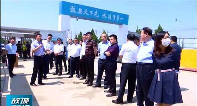 赵光宇 深圳河北商会会长王计国带领考察团来衡水故城考察